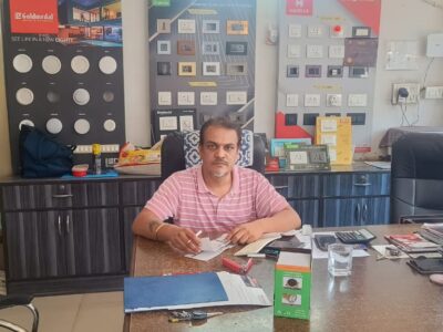 Sethia Electricals