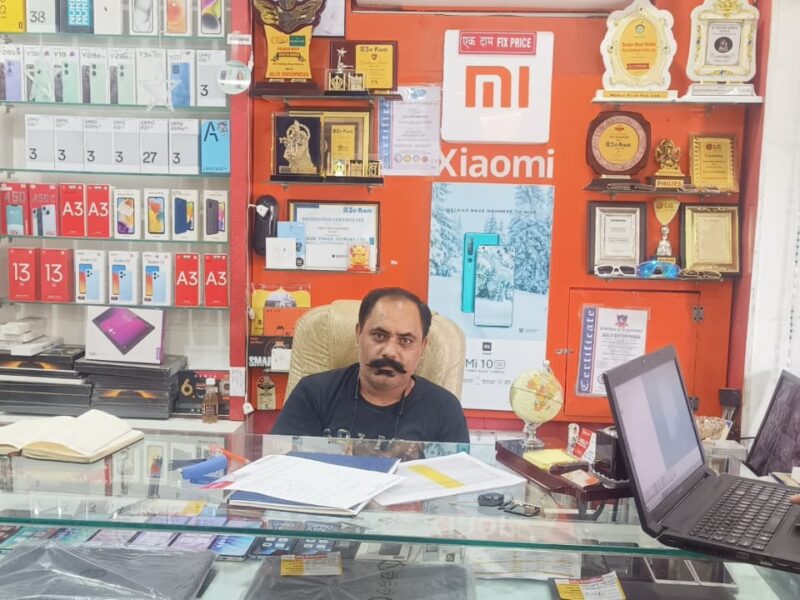 Jolly Electronics