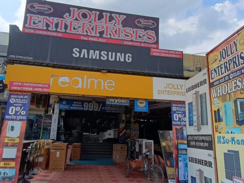 Jolly Electronics