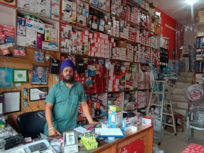 Baba Jorawar Electricals & Electronics