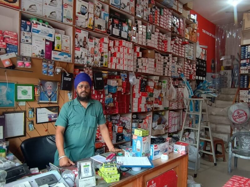 Baba Jorawar Electricals & Electronics