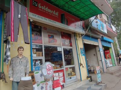 Baba Jorawar Electricals & Electronics