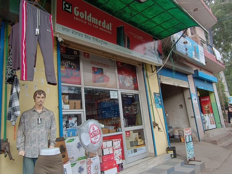 Baba Jorawar Electricals & Electronics