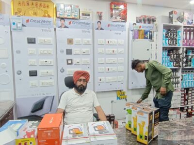 Saini Electrical store