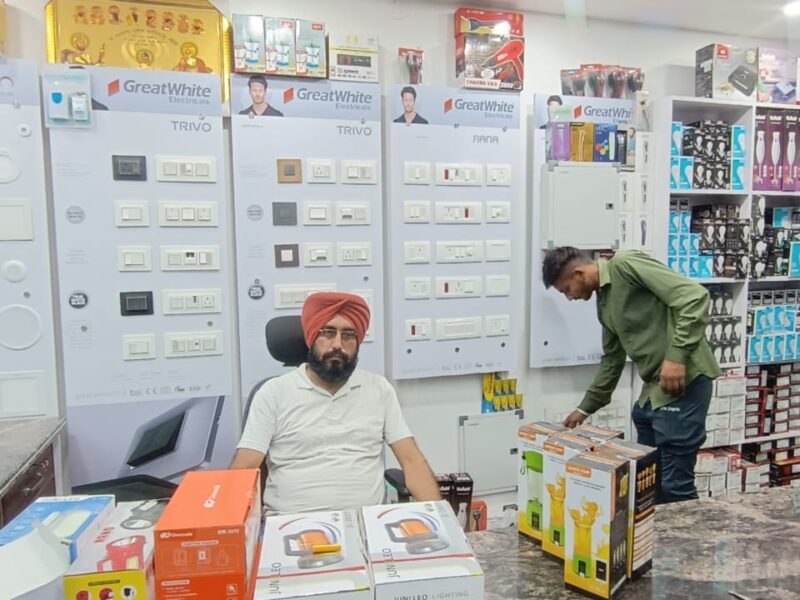 Saini Electrical store