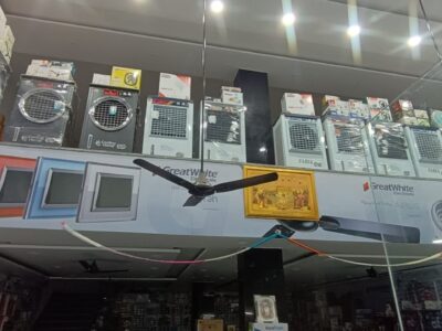 Saini Electrical store