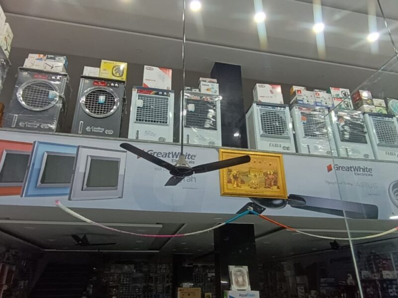 Saini Electrical store